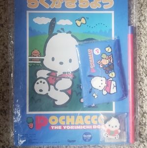 VTG Sanrio Pochacco Gift Set